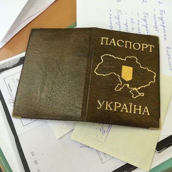 прописка в Уяре